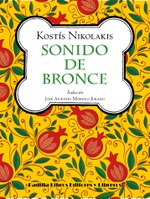 Sonido de bronce
