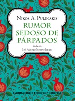 Rumor sedoso de párpados