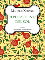 Reputaciones del sol