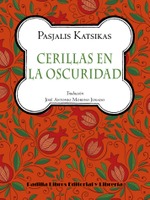 Cerillas en la oscuridad
